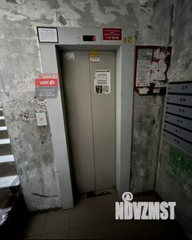 2-к квартира, вторичка, 52м2, 1/9 этаж