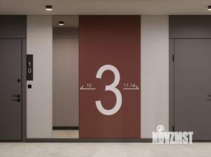 2-к квартира, вторичка, 57м2, 13/15 этаж