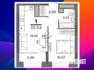 1-к квартира, вторичка, 36м2, 3/26 этаж