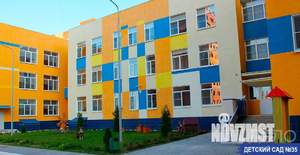 1-к квартира, вторичка, 35м2, 6/16 этаж