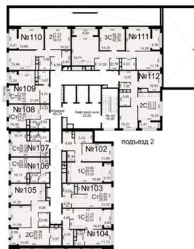 2-к квартира, вторичка, 53м2, 2/25 этаж