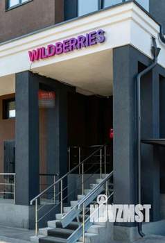 3-к квартира, вторичка, 69м2, 4/24 этаж