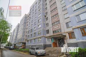 1-к квартира, вторичка, 33м2, 8/9 этаж