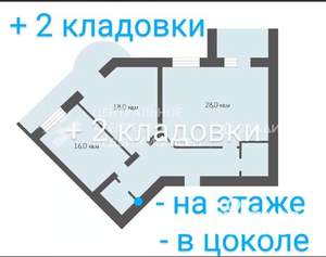 2-к квартира, вторичка, 88м2, 12/15 этаж