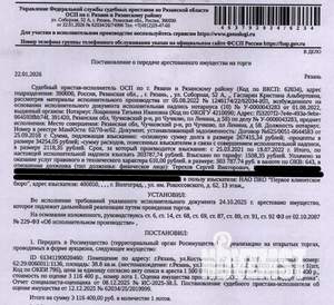 Студия квартира, вторичка, 39м2, 1/10 этаж