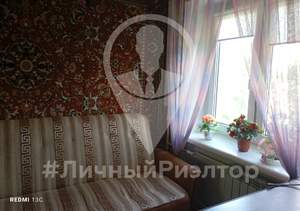 2-к квартира, вторичка, 44м2, 5/5 этаж