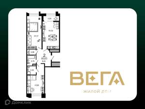 2-к квартира, вторичка, 81м2, 6/20 этаж