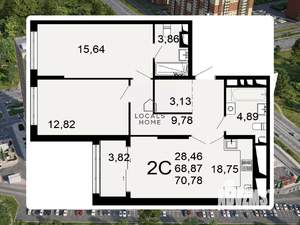 2-к квартира, вторичка, 71м2, 20/26 этаж