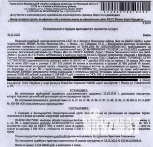Студия квартира, вторичка, 44м2, 1/9 этаж