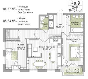 2-к квартира, строящийся дом, 85м2, 2/3 этаж