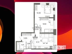 2-к квартира, вторичка, 53м2, 14/26 этаж