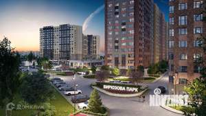 1-к квартира, вторичка, 35м2, 13/17 этаж