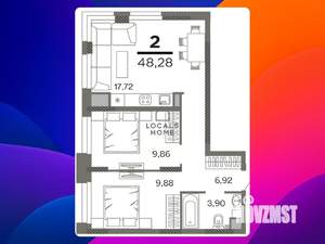 2-к квартира, вторичка, 48м2, 14/26 этаж