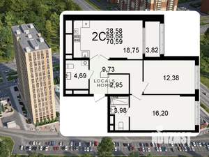 2-к квартира, вторичка, 71м2, 11/26 этаж