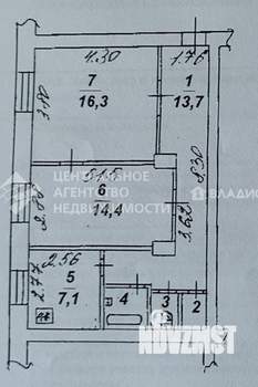 2-к квартира, вторичка, 57м2, 4/5 этаж