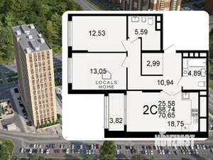 2-к квартира, вторичка, 71м2, 4/26 этаж