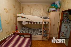 2-к квартира, вторичка, 46м2, 2/2 этаж