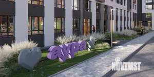 3-к квартира, вторичка, 93м2, 7/25 этаж