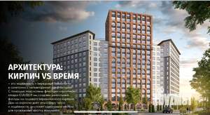 2-к квартира, строящийся дом, 106м2, 14/18 этаж