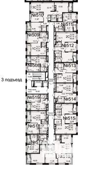 2-к квартира, вторичка, 57м2, 20/25 этаж