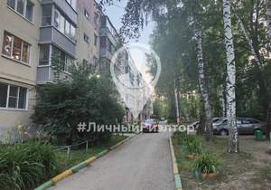 1-к квартира, вторичка, 30м2, 5/5 этаж