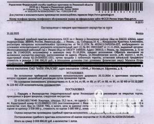 Студия квартира, вторичка, 36м2, 1/9 этаж