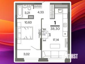 1-к квартира, вторичка, 37м2, 21/26 этаж