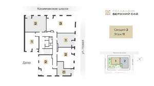 3-к квартира, строящийся дом, 86м2, 11/13 этаж