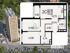 2-к квартира, вторичка, 70м2, 6/26 этаж