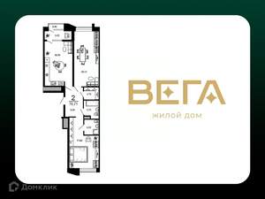 2-к квартира, вторичка, 79м2, 4/20 этаж