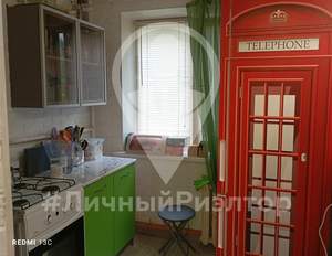 3-к квартира, вторичка, 47м2, 1/5 этаж