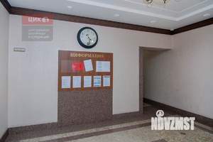 2-к квартира, вторичка, 91м2, 10/14 этаж