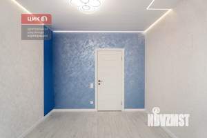 3-к квартира, вторичка, 86м2, 9/11 этаж