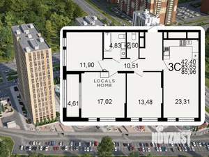 3-к квартира, вторичка, 86м2, 7/26 этаж