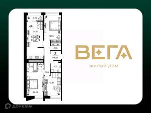 3-к квартира, вторичка, 99м2, 13/20 этаж