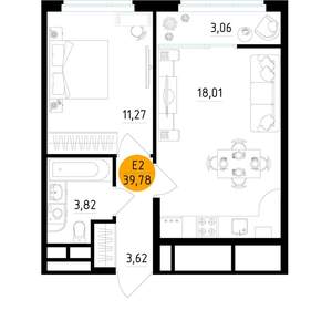 1-к квартира, вторичка, 40м2, 25/25 этаж
