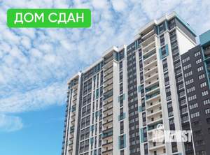3-к квартира, вторичка, 99м2, 5/25 этаж