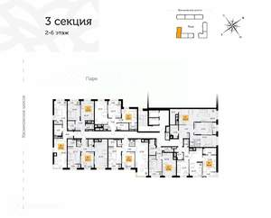 1-к квартира, вторичка, 45м2, 3/17 этаж