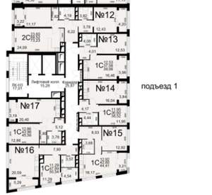 1-к квартира, вторичка, 37м2, 17/25 этаж