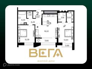 2-к квартира, вторичка, 67м2, 11/20 этаж
