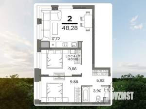 2-к квартира, вторичка, 48м2, 6/26 этаж