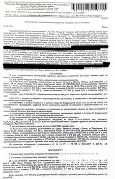 Студия квартира, вторичка, 31м2, 1/5 этаж