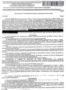 Студия квартира, вторичка, 65м2, 1/10 этаж