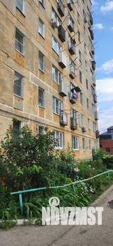 1-к квартира, вторичка, 30м2, 7/9 этаж