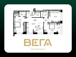 3-к квартира, вторичка, 88м2, 19/19 этаж