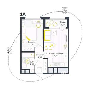 1-к квартира, вторичка, 41м2, 5/25 этаж