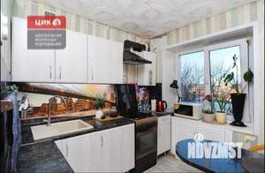 2-к квартира, вторичка, 46м2, 5/5 этаж