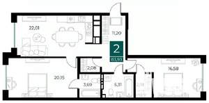 2-к квартира, вторичка, 84м2, 3/14 этаж