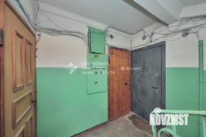 1-к квартира, вторичка, 30м2, 2/5 этаж