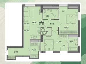 2-к квартира, вторичка, 76м2, 16/22 этаж